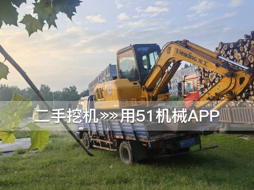 https://assets.gongji58.com/2026-07-21/407446-qms4cgcru51784607329.jpg?watermark/1/image/a29kbzovL2dqZ2ovd2F0ZXJtYXJrL3dqLnBuZw/gravity/South/dx/0/dy/200/wst/2/ws/1|imageView2/0/w/1024/interlace/1